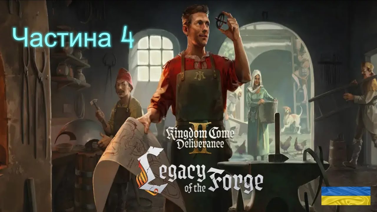 Kingdom Come: Deliverance II DLC /4