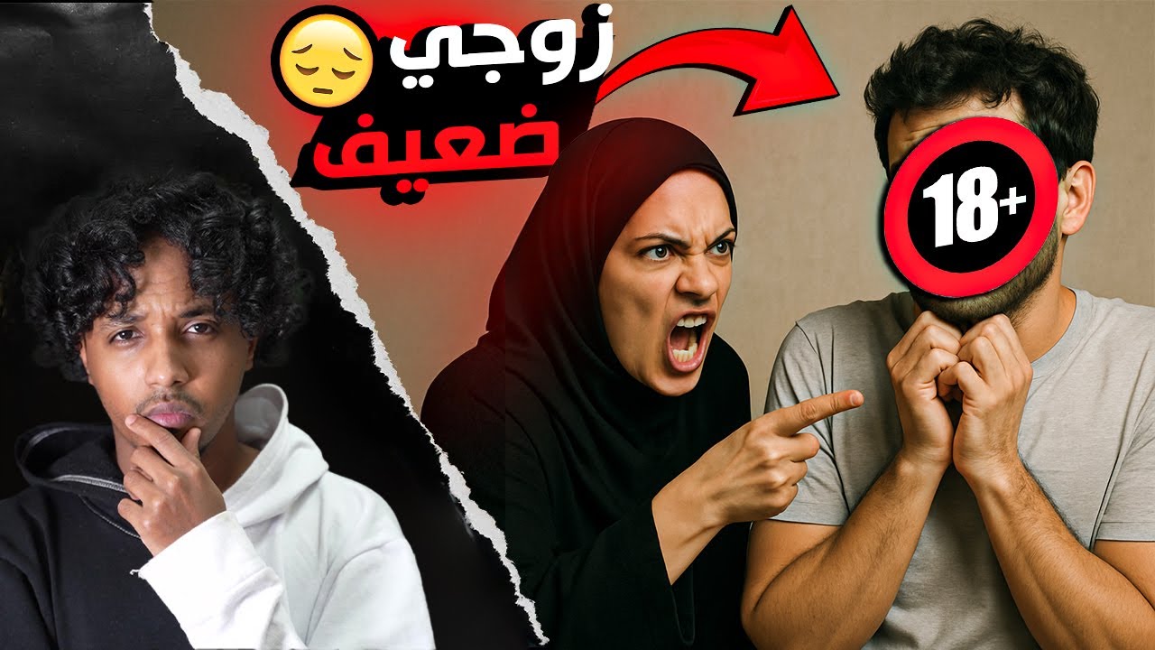 القصه التي ابكت الحجر!! 🥹💔