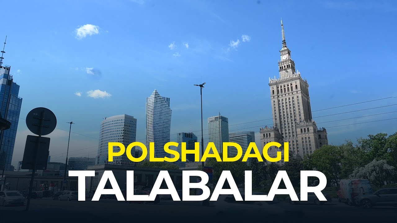 Polshadagi o'zbek talabalari!!! Polshada Talabalar nima ish qilishadi!