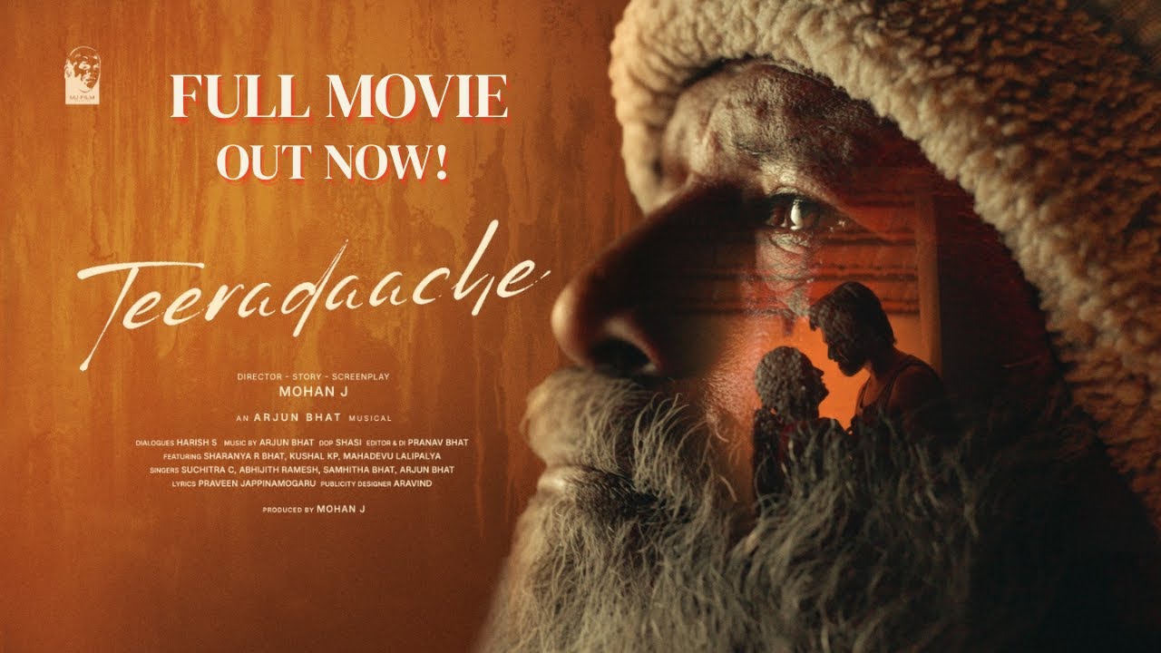 Teeradaache | Kannada Short Film | MJ Film Productions | Arjun Bhat Musical | Pranav Bhat | Mohan.j