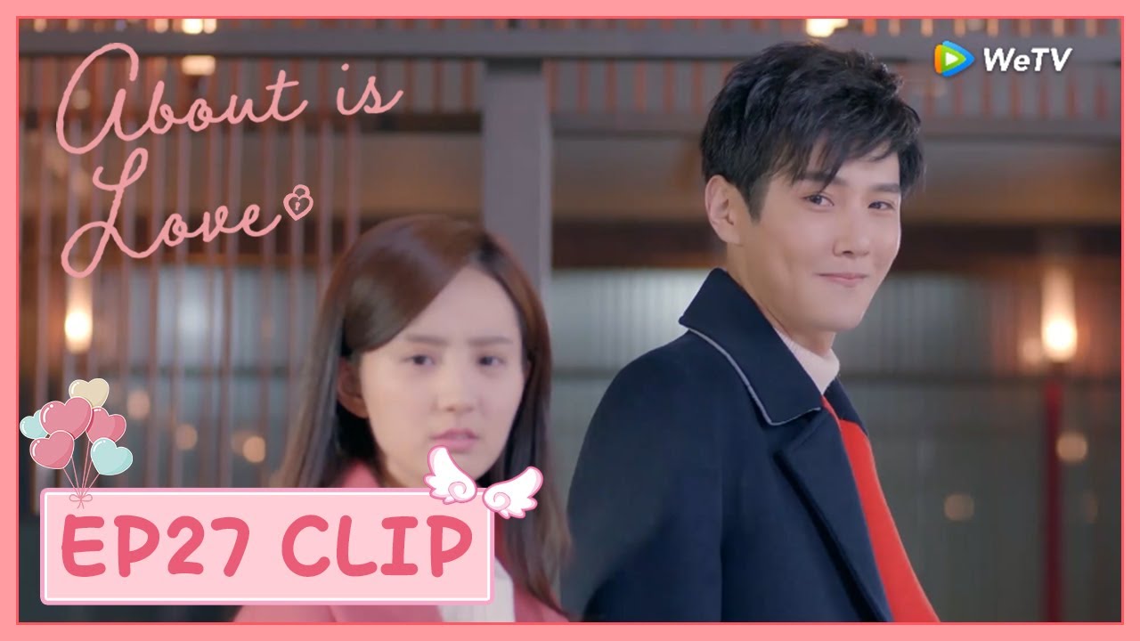 【About is Love】EP27 Clip | Wei Qing colluded with the doctor to confess Zhou Shi? | 大约是爱 | ENG SUB