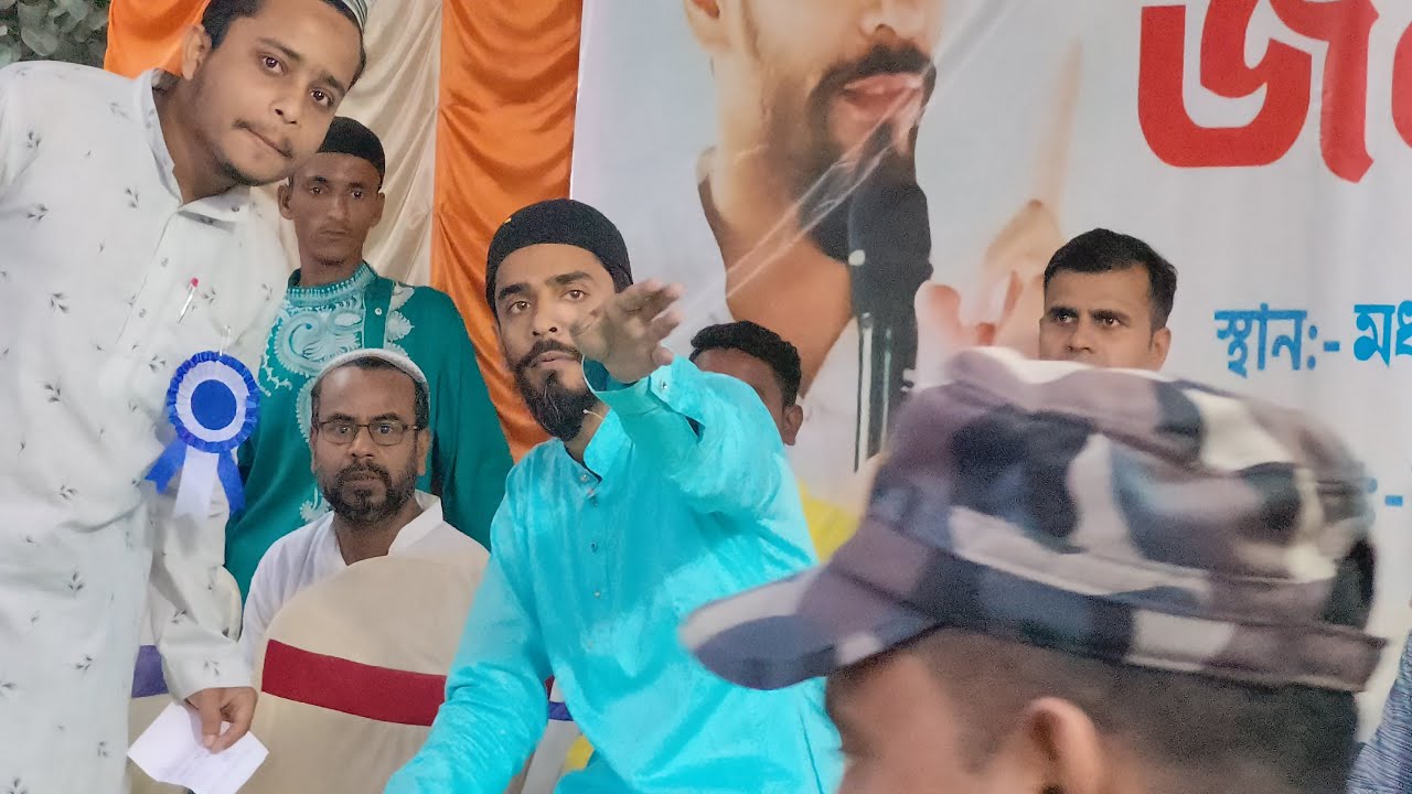 🔴LIVE🔴ভাঙড়ের জাউলগাছি অঞ্চলের ইফতার মাজলিসে উপস্থিত নওশাদ সিদ্দিকী সাহেব