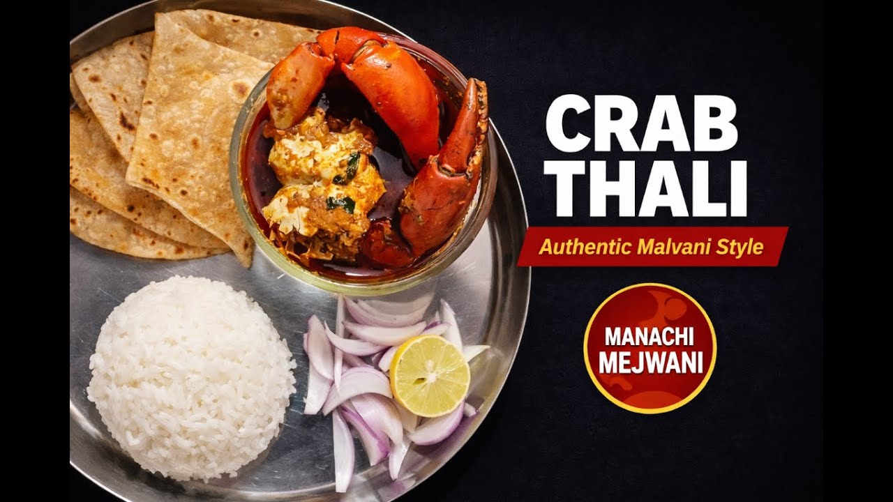 Crab Thali 🦀 | Authentic Malvani Seafood Thali | Marathi Recipe | @MANACHIMEJWANI