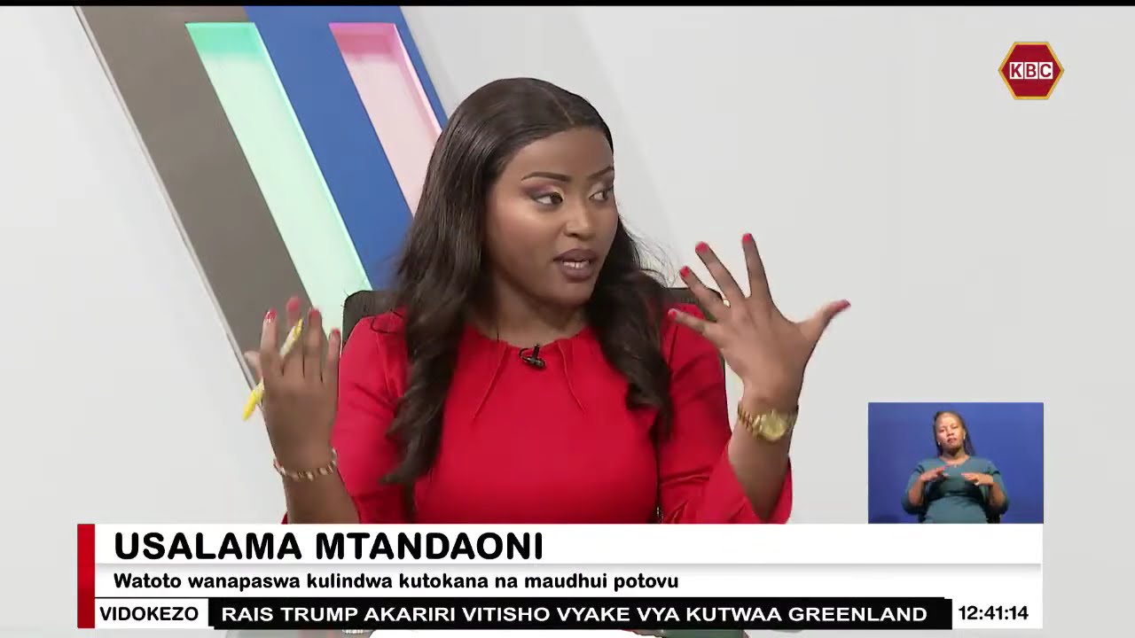 Usalama Mtandaoni | Tamrini