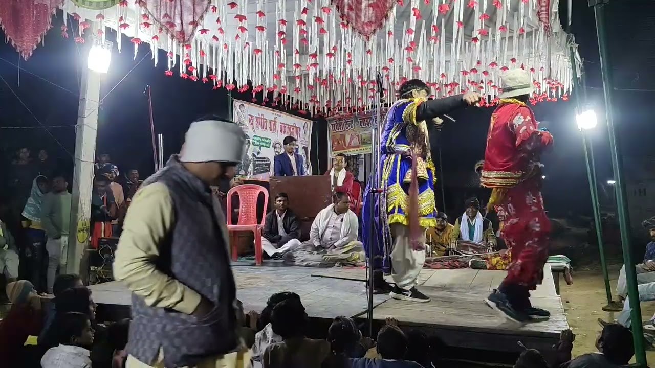 शिवानंद ग्राम चक्काजीपुर की नौटंकी 7753 960386
