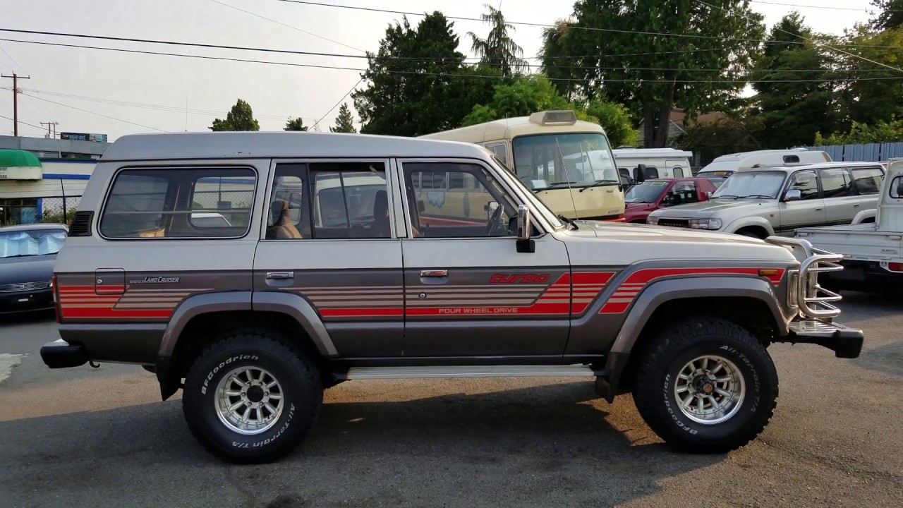 1989 Toyota Land-cruiser 60 VX, 12H-T,  HJ61-014650 Parts-1