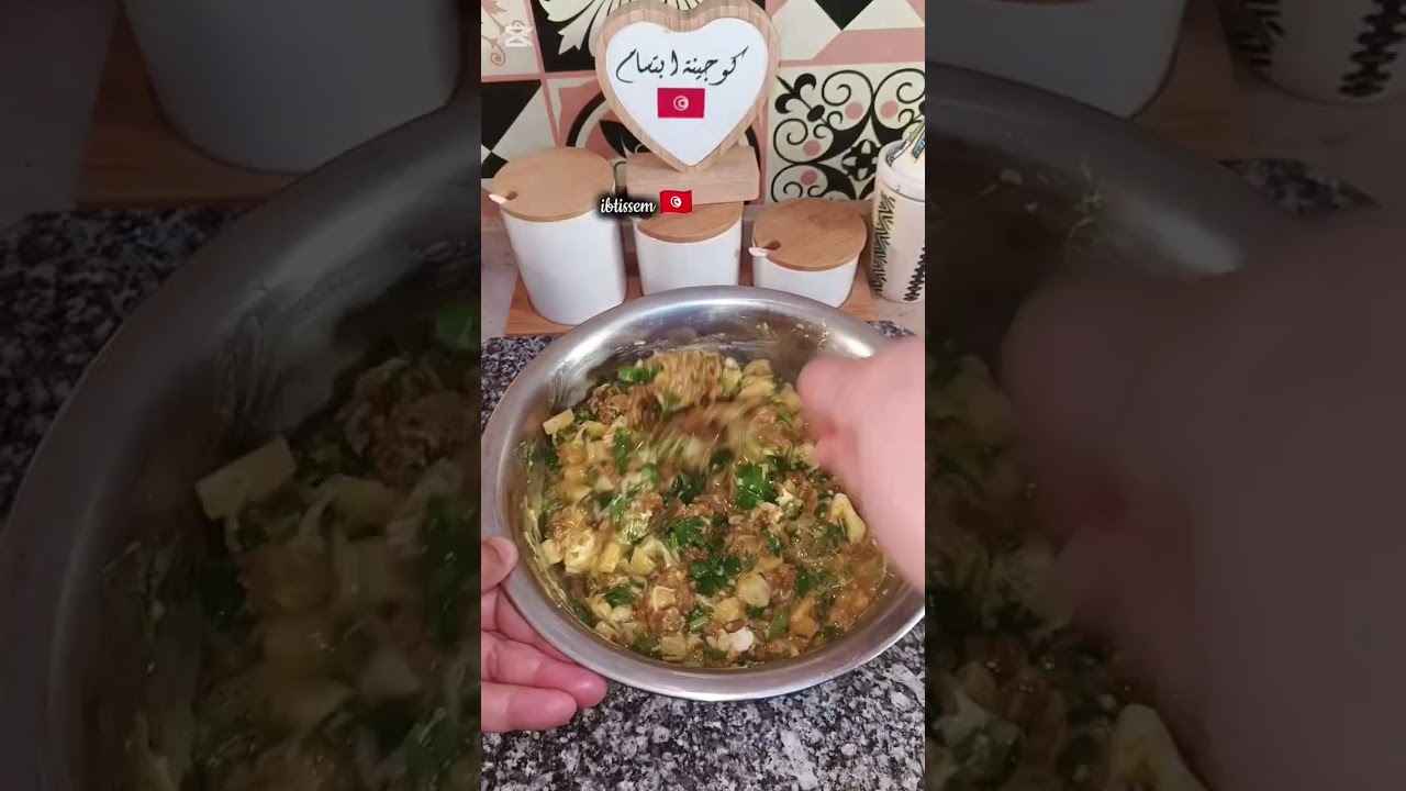 دبارة مهارة ثاني رمضان شاهية طيبة