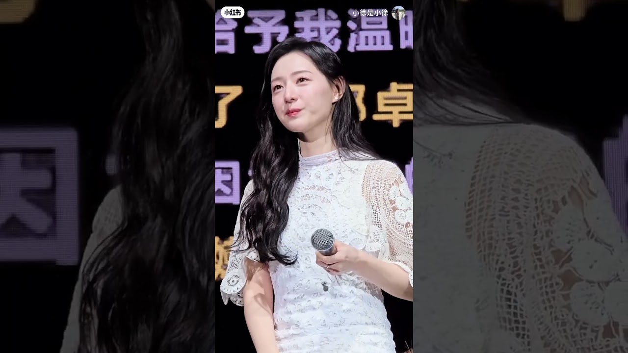김지원 Kim Jiwon Macao fan’s support | 이 사랑（this love）😘