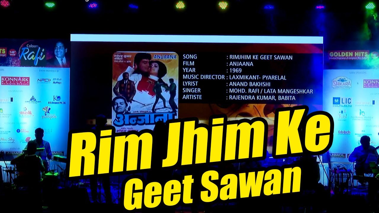 Rim Jhim Ke Geet Sawan Song I  ANIL BAJPAI - UMANG GOSWAMI  I GOLDEN HITS - COLOURS OF RAFI