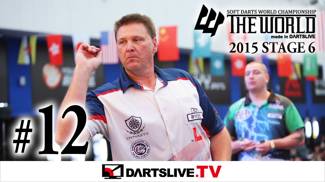 #12【Boris Krcmar VS Randall Van Deursen】THE WORLD 2015 STAGE 6 CHINA -FINAL MATCH-