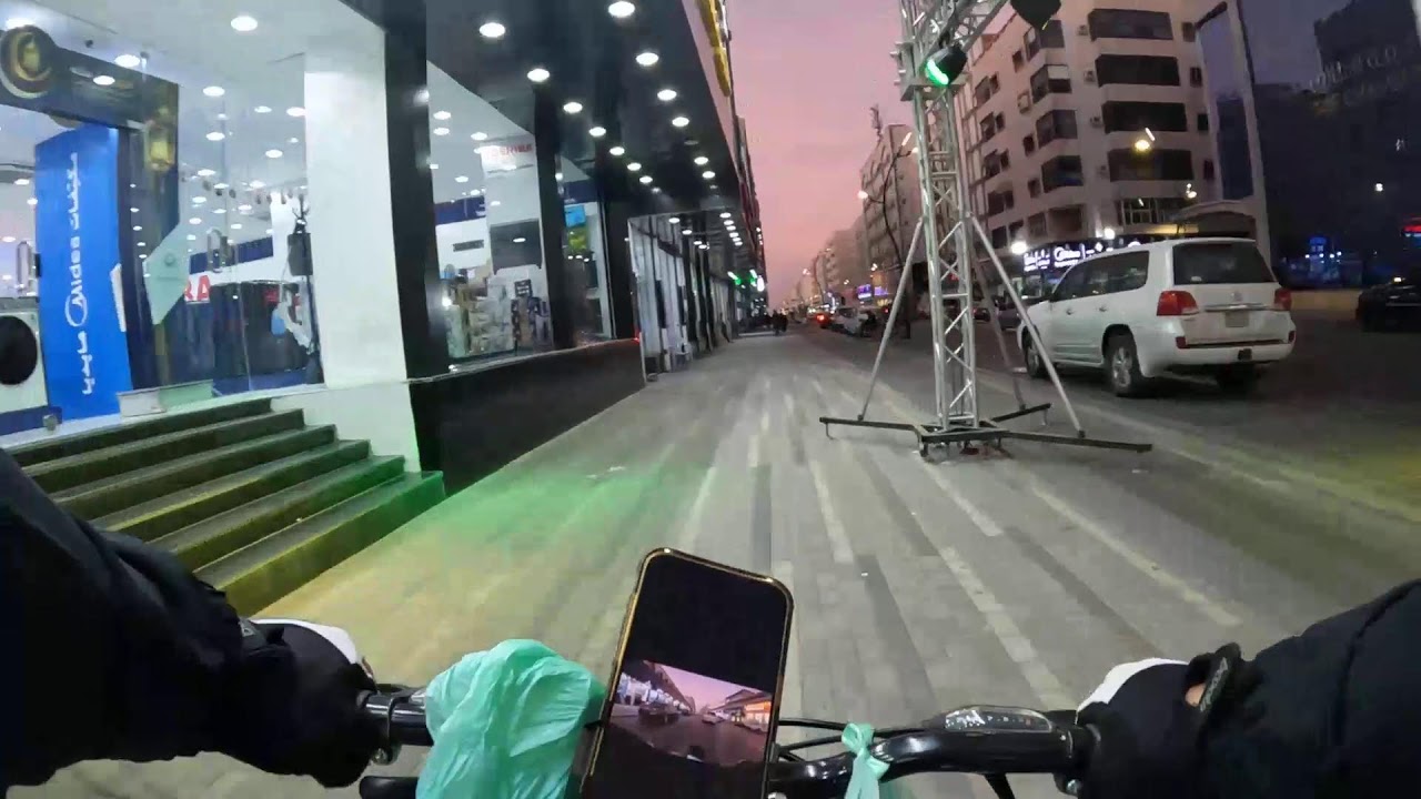 10 Feb 26 Evening Commute