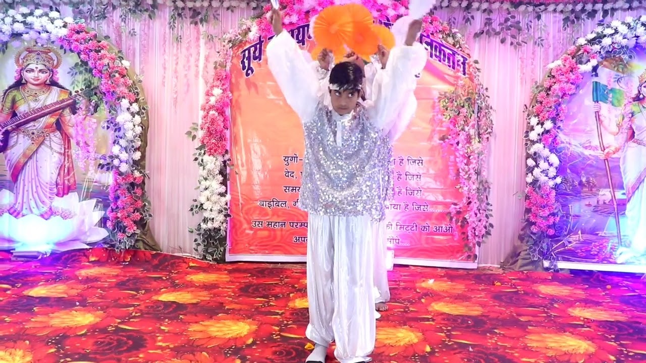 Annual Function ( Jay ho )