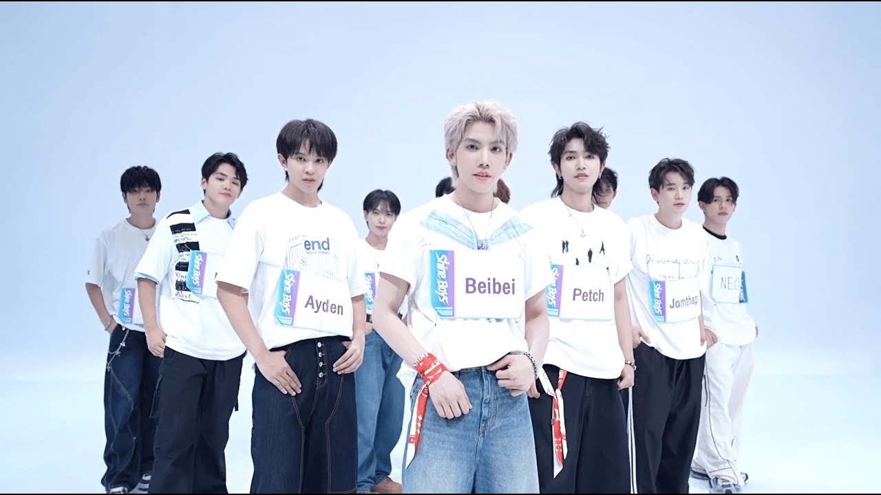 SHINE - SHINE BOYS (ยูนิตบ้านส้ม) | SHINE BOYS