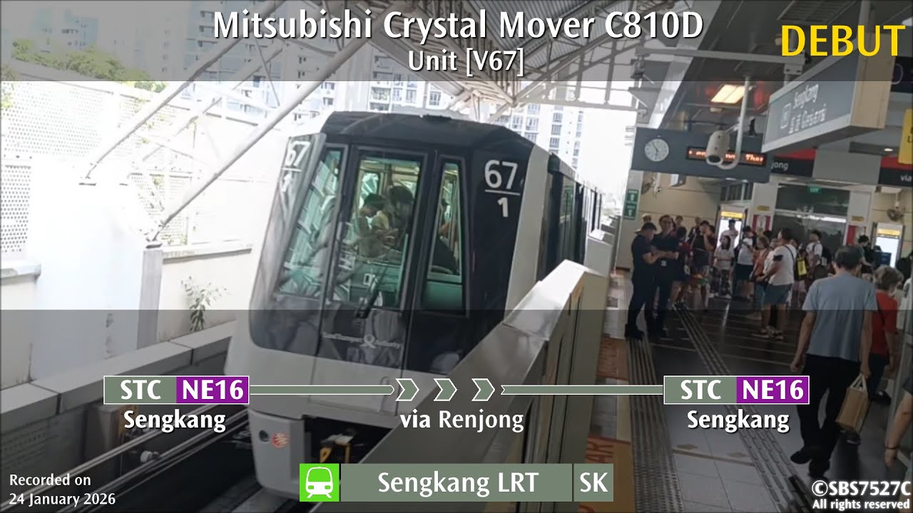 (Debut) SBS Transit C810D unit V67 on Sengkang LRT (West Loop, Clockwise)