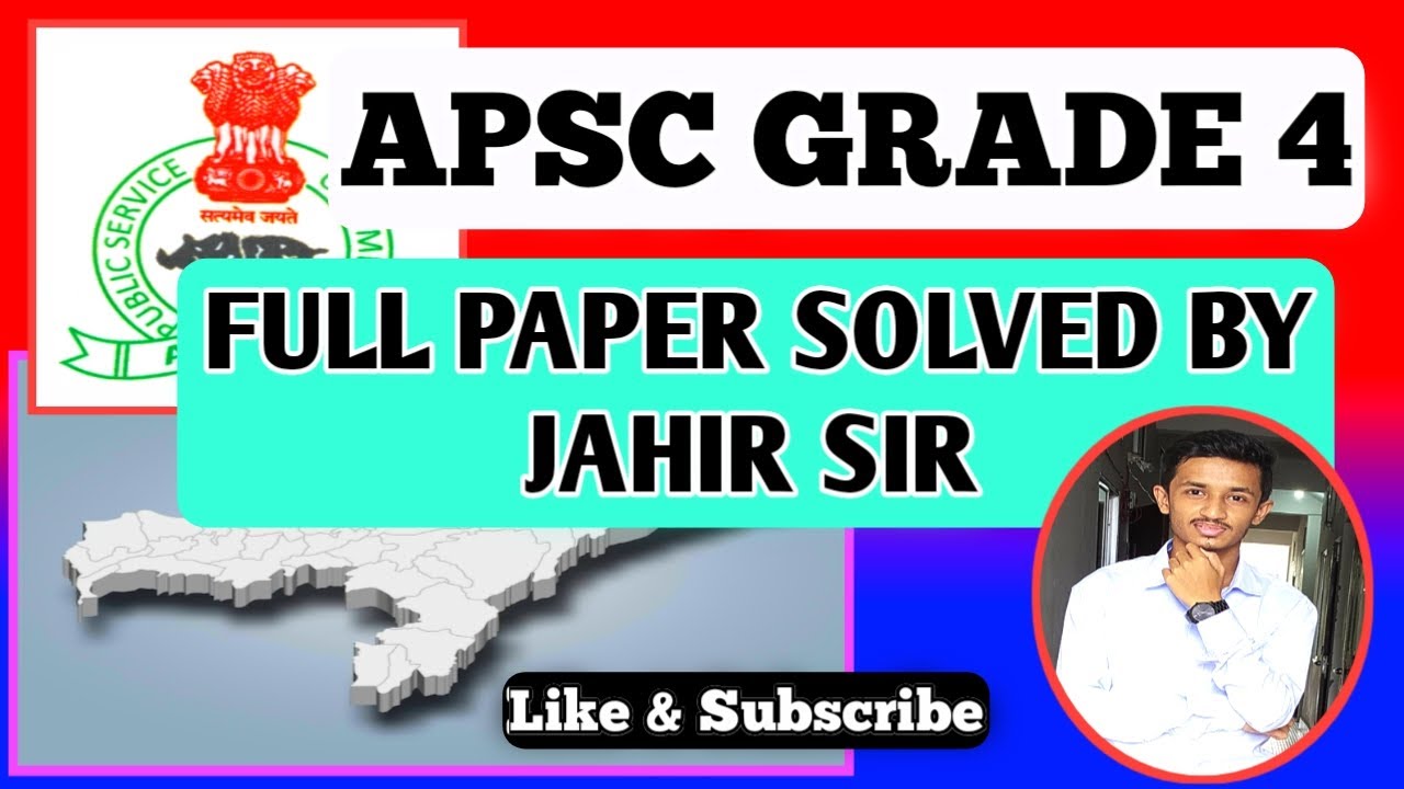 APSC GRADE - 4(IV)  QUESTION PAPER SOLVED✔✔ BY JAHIR SIR. ADRE 3.0, ASSAM POLICE, DHS MATHS. #assam