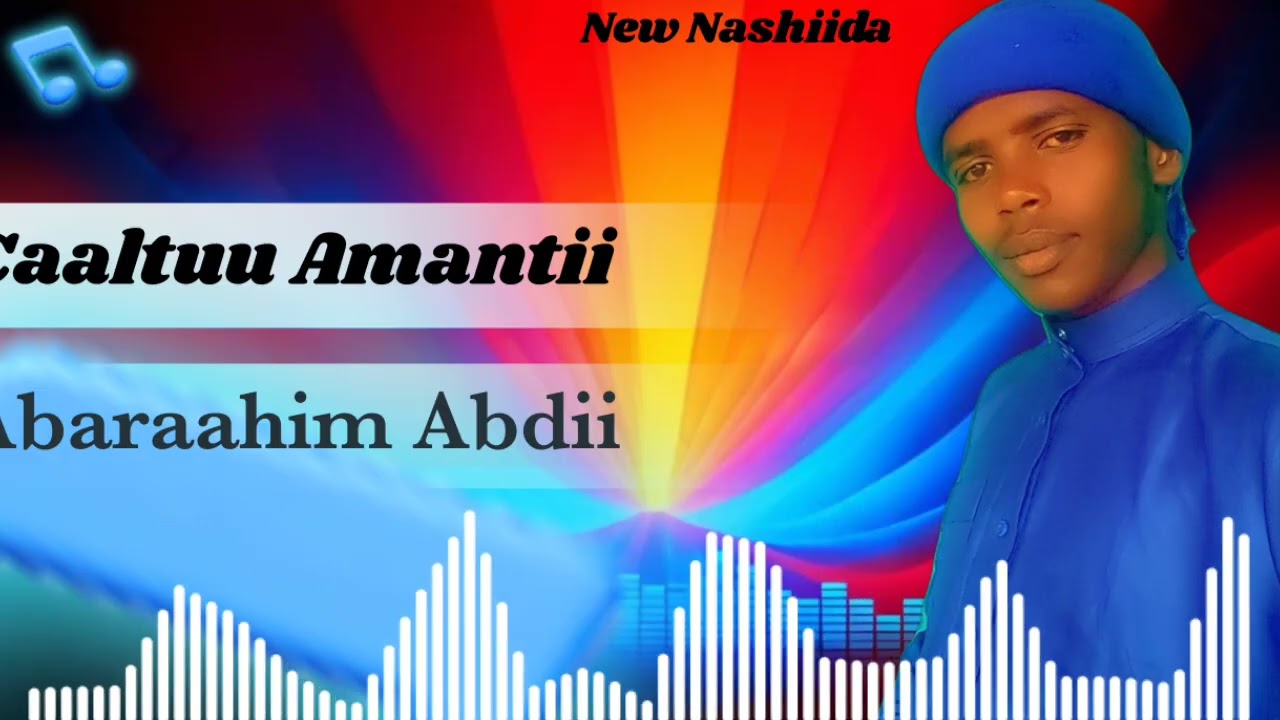 *New Nashiida Haaryaa Taan qalaqal warra usulatii tan jee,tuu Ibrahim Abdii Offical tube 
