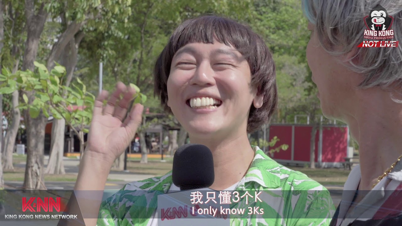 KNN 新闻抢鲜爆: 新加坡的美人鱼