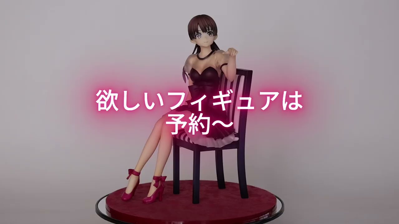 冴えない彼女の育て方ー加藤恵ドレスVer.ー
