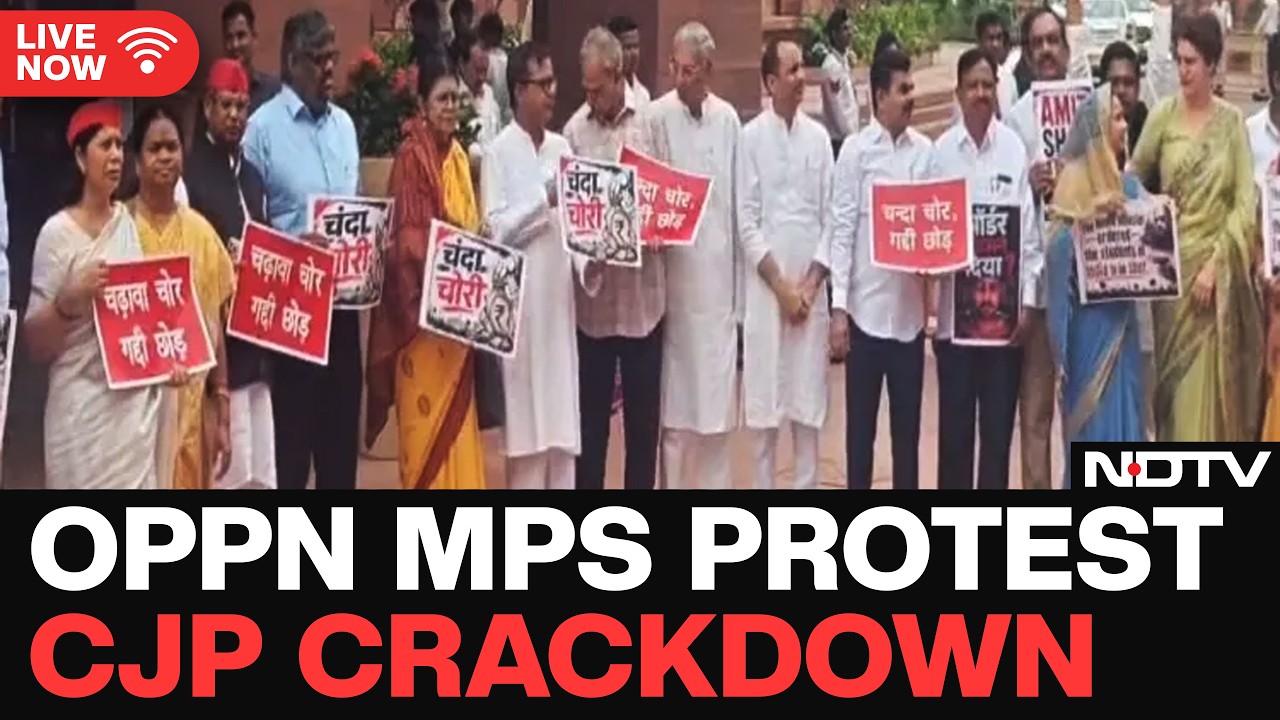 LIVE: Opposition MPs Protest Against Amit Shah Over Police Action on CJP Protesters | PM Modi