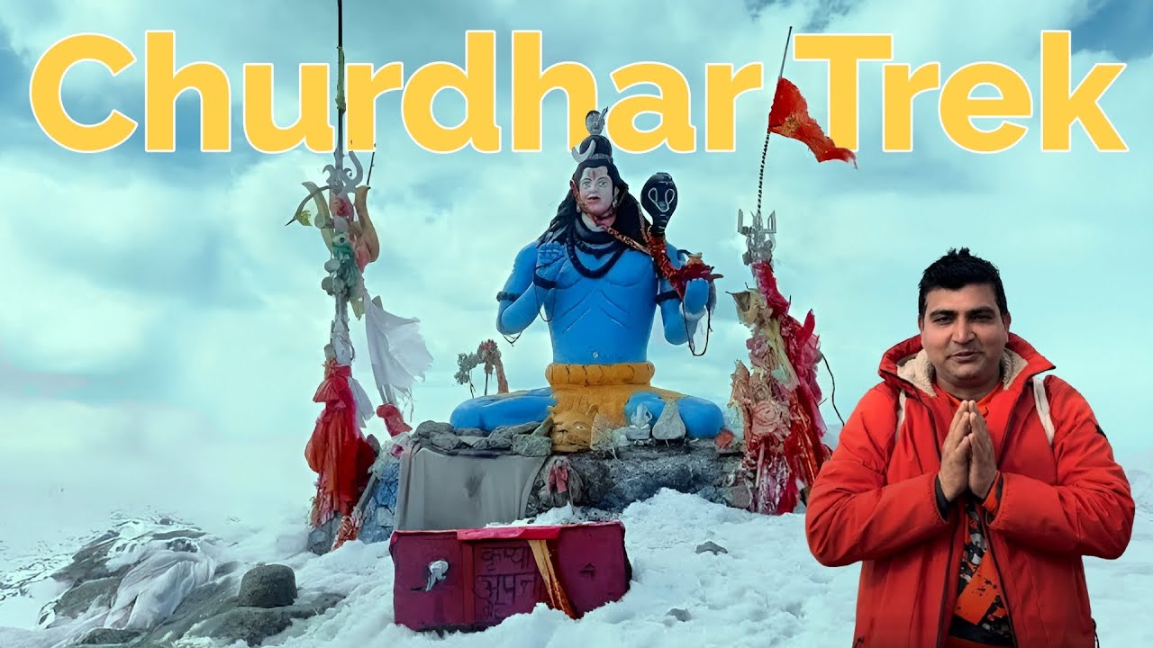 Churdhar Track | ये Track हर शिव भक्त को करनी चाहिए! 🚩 himachalpradesh Churdhar Mahadev