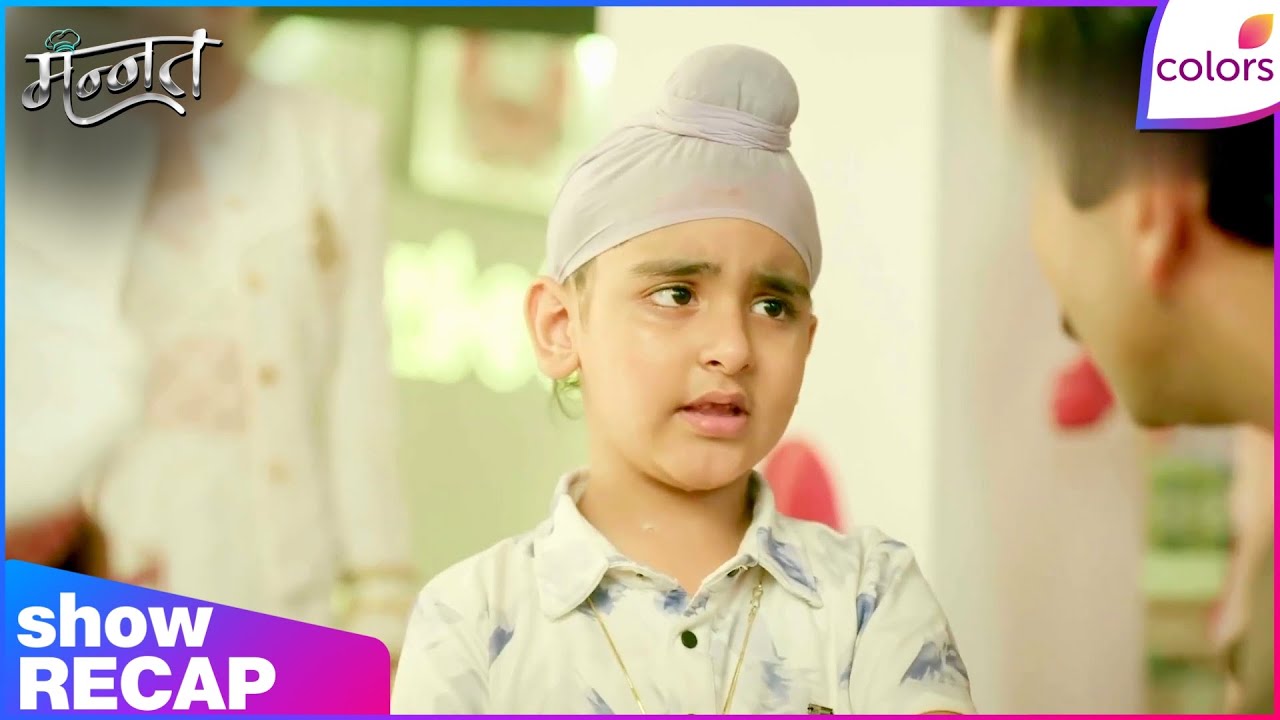 Mannat Har khushi paane ki | Ep. 358 | Bunty Saves Dua After Stove Blast | Recap | Colors TV