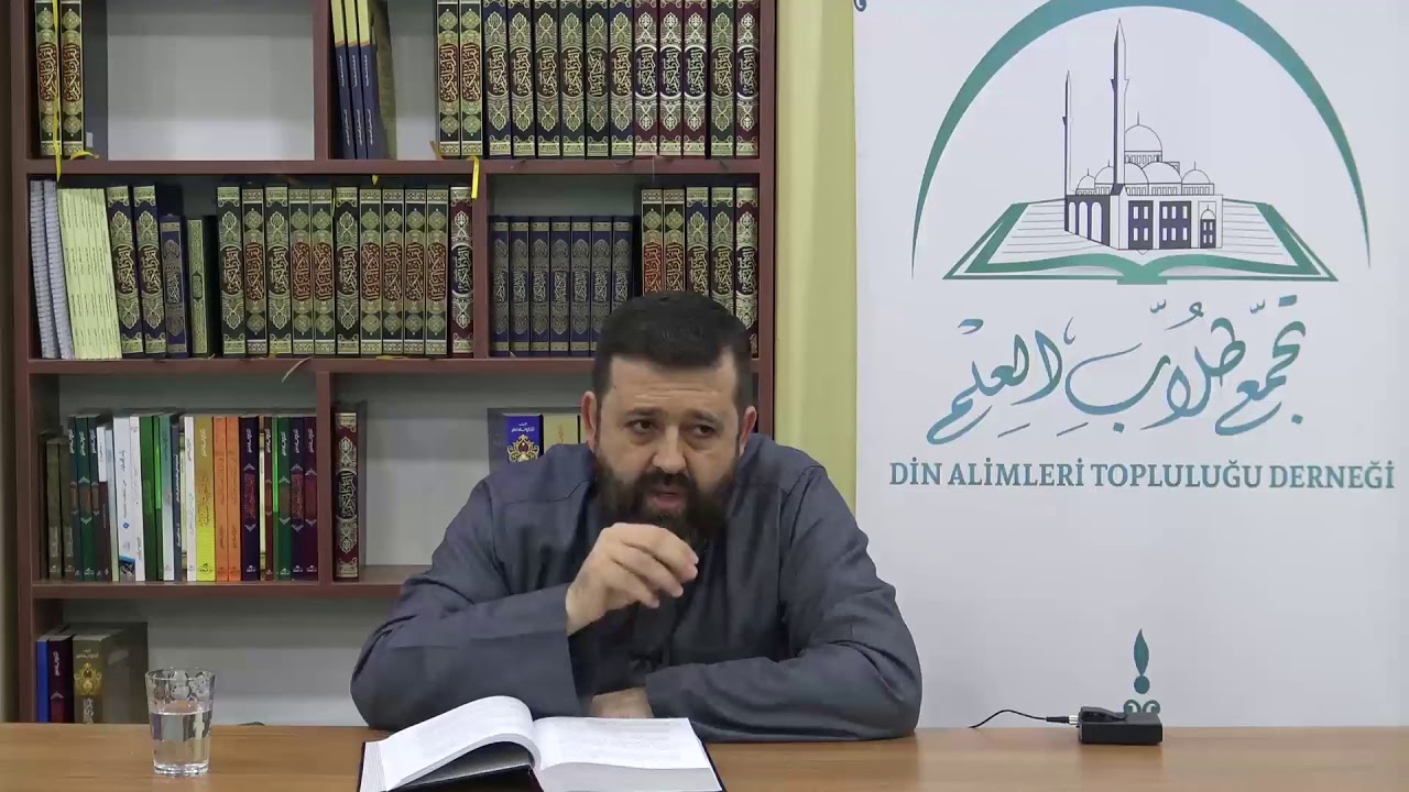 الفقه المنهجي/الدرس الثامن/أحكام الولادة والنفاس والغسل