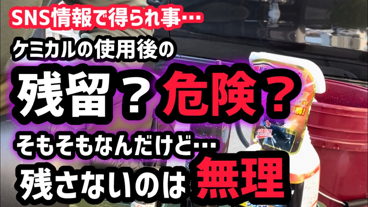 山ほどある情報の中で…