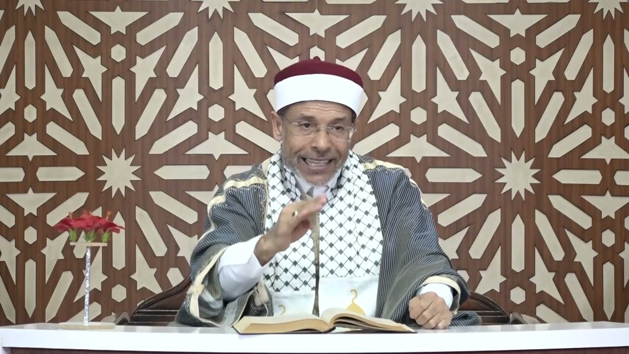 دروس الفقه 