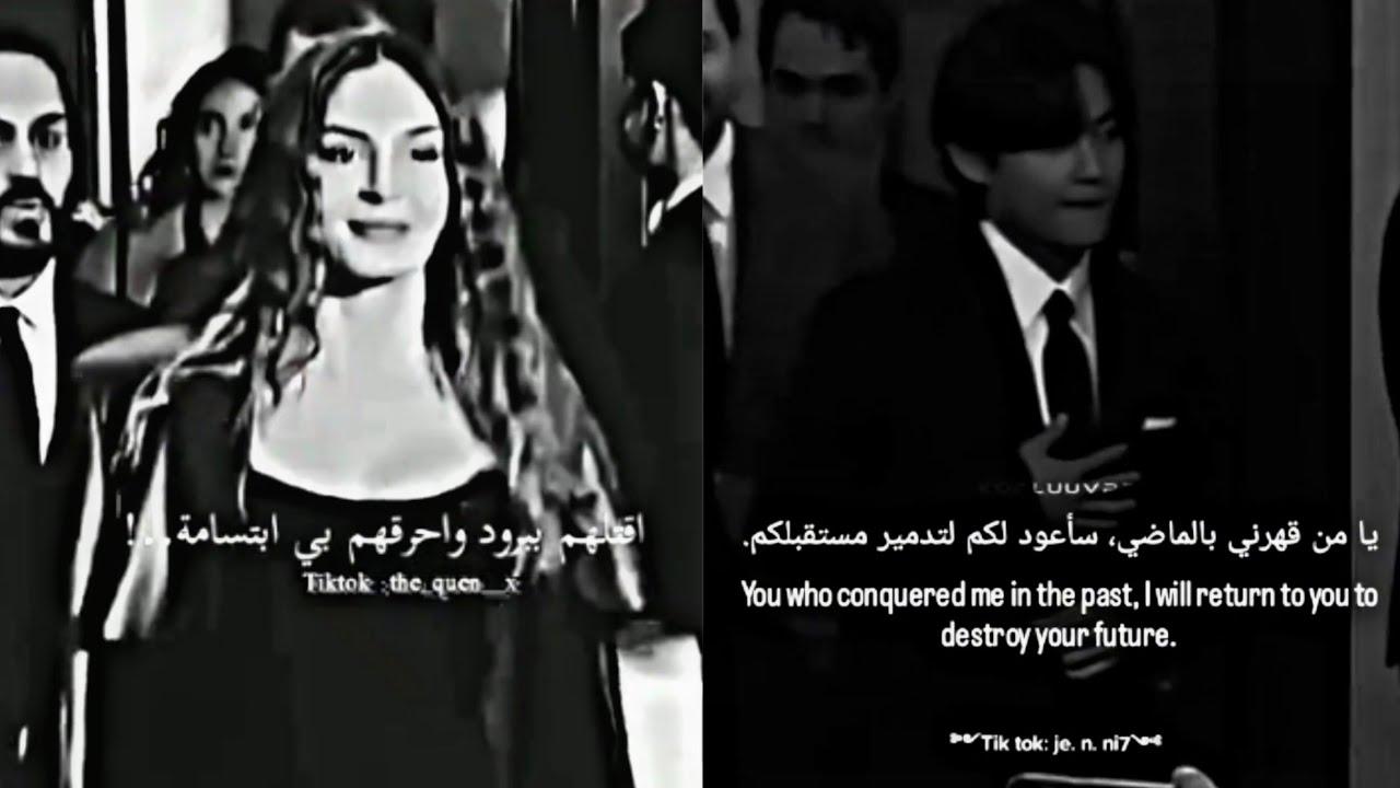 تجميع مقاطع تيك توك ♥️ قصف جبهات 🔥 عبارات مضحكة 😂 غرور وكبرياء بنات 🖤🥂
