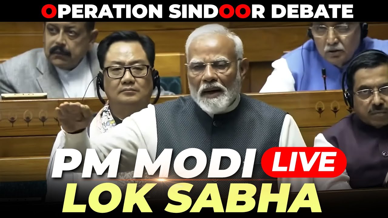 PM Modi LIVE | Lok Sabha | Operation Sindoor Debate | Pahalgam | Pakistan | Army | India |Congress