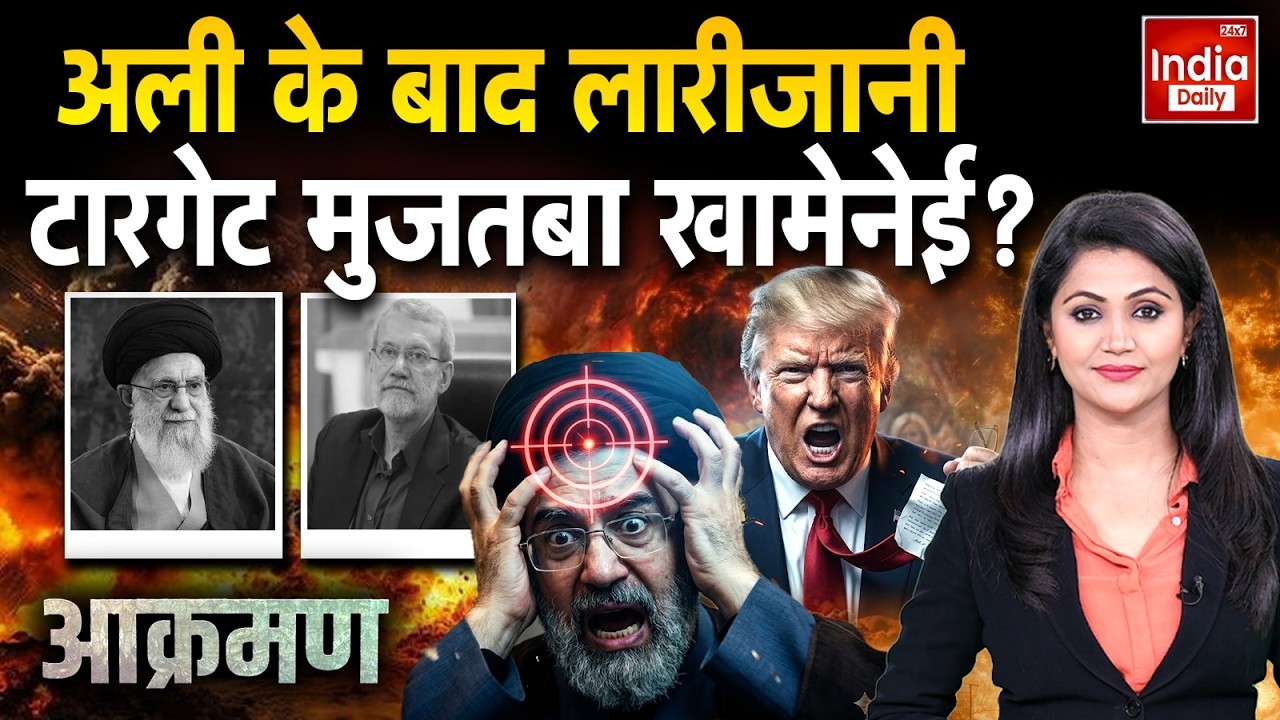 Israel Attack Iran Clash: इजरायल का सबसे घातक प्रहार, ईरान में हाहाकार America | NATO Conflict | WW3