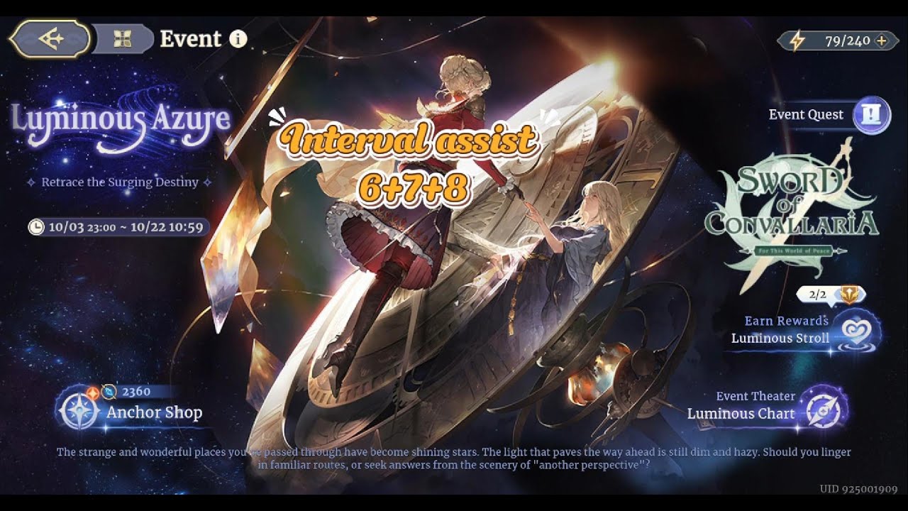 Sword of Convallaria - Luminous Azure Interval assist  6+7+8