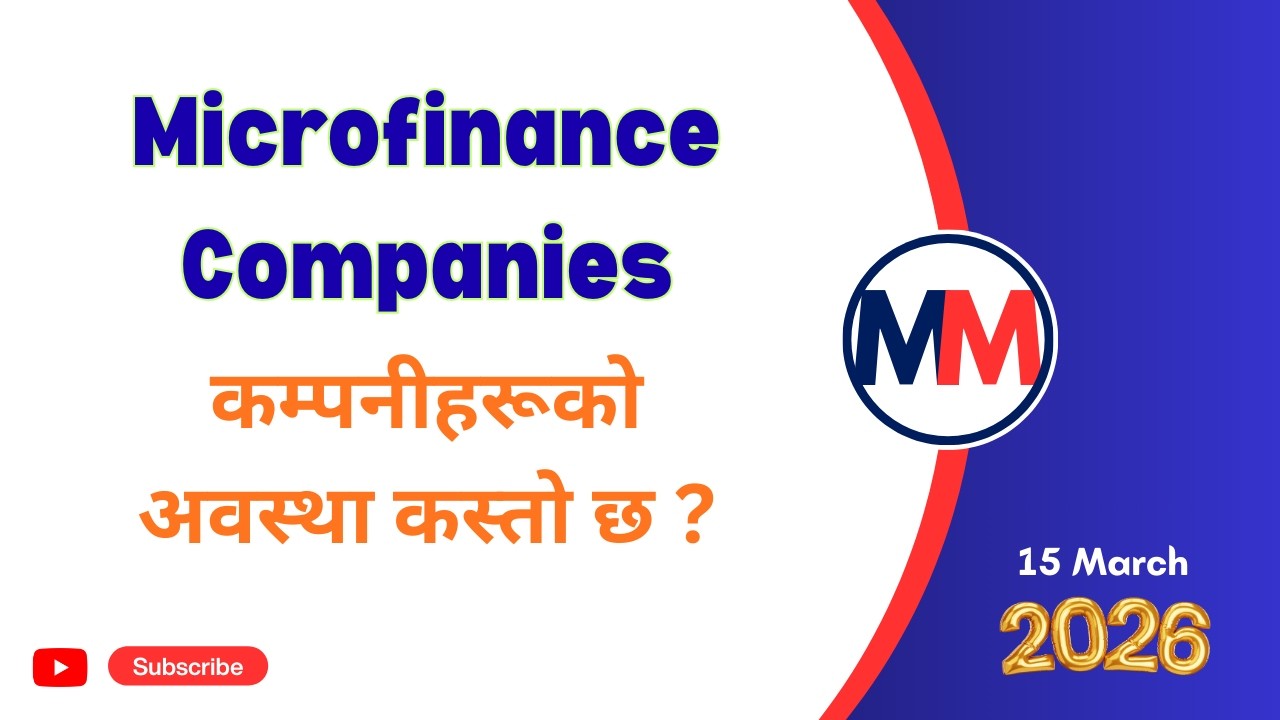 Microfinance Companies (Q2 Report) #viral #trading #stockexchange #stockmarket #newvideo #nepal