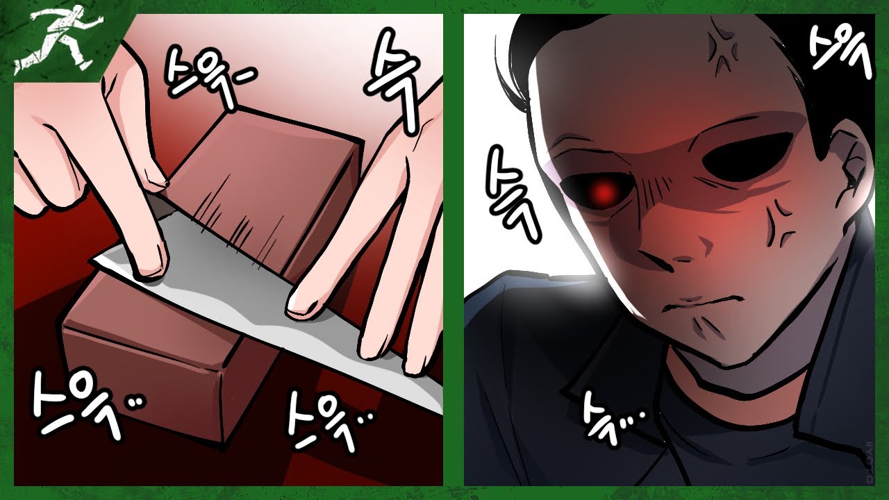 살구를 잡기 위해 칼을 갈고 온 한 남자 - Dead by daylight