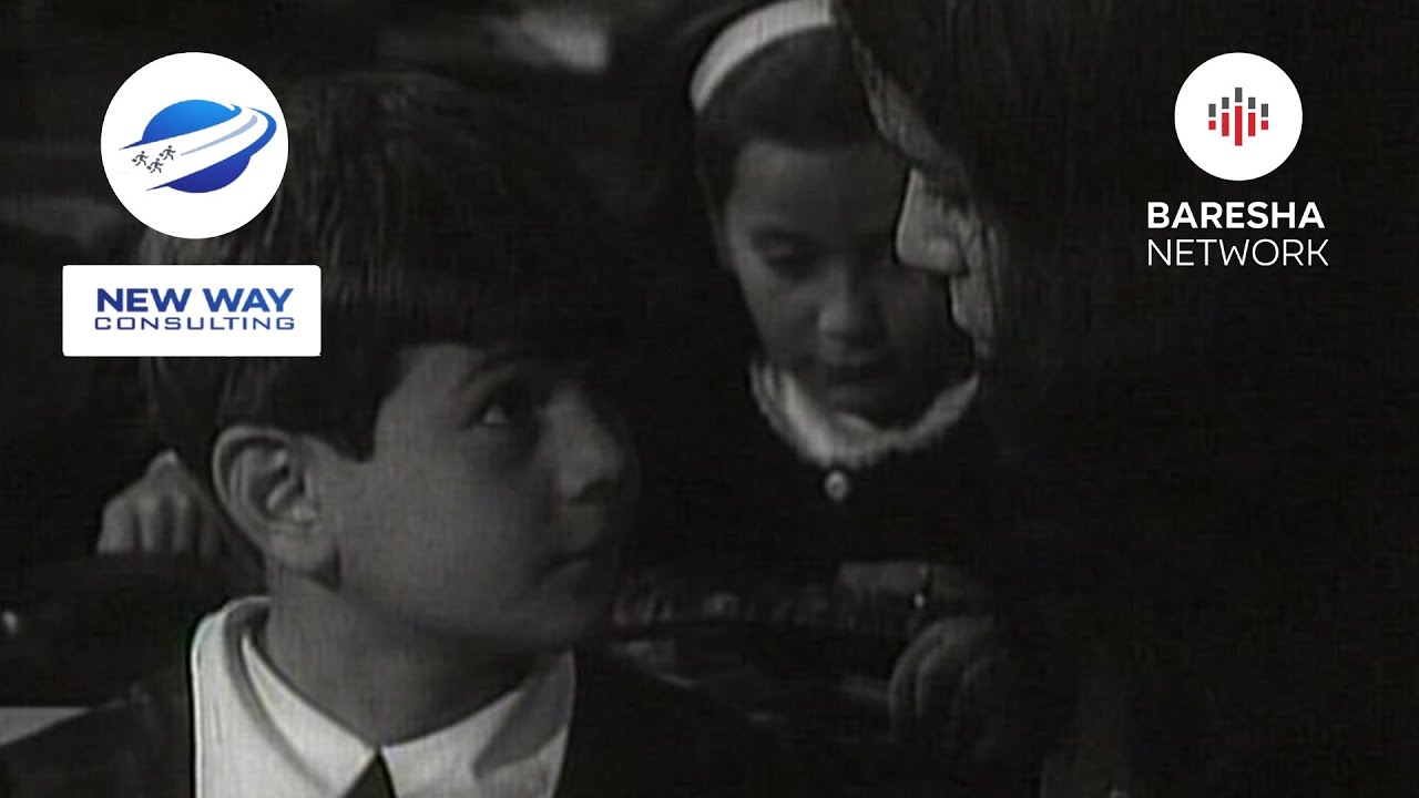 Kryengrintje Ne Pallat 1972 (Film Shqiptar/Albanian Movie)