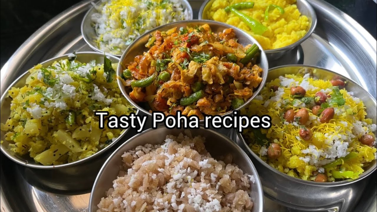 Simple and Tasty poha recipe#poharecipe #poha 