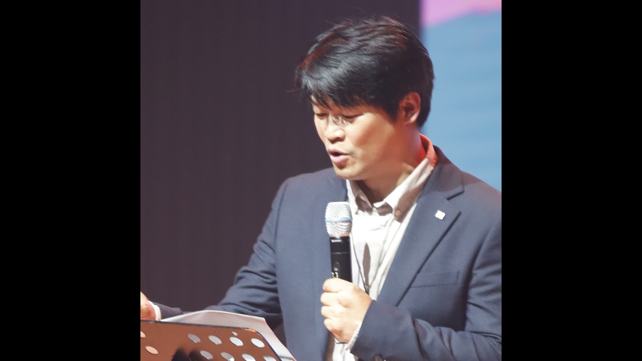 [동행교회] 2026년 1월 18일 주일예배 '교회인 당신의 꿈은 무엇입니까?