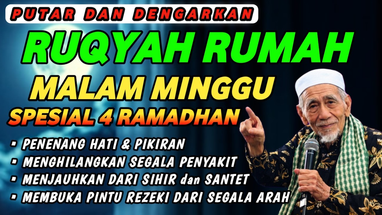 STRONG RUQYAH | RUQYAH RUMAH PENGUSIR JIN, SETAN & SIHIR DI RUMAH & TUBUH, PENENANG HATI & PIKIRAN