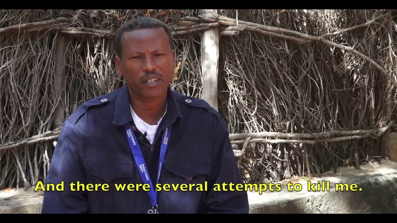 Diiwaanka Saxafiga -Shiine Jamac Saalax