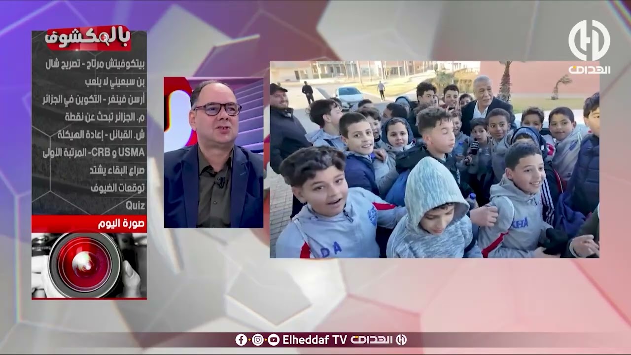 شاهد ... كيف علق بن شيخ حول فيديو له مع الأطفال الذين التقى بهم وهم في قمة السعادة 🥰❤️