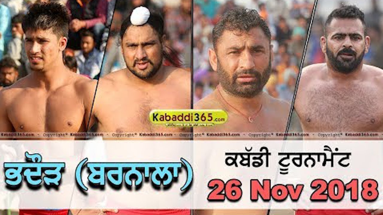 Bhadaur (Barnala) || Kabaddi Tournament || Part 02 || Manuke Gill vs Jangiana