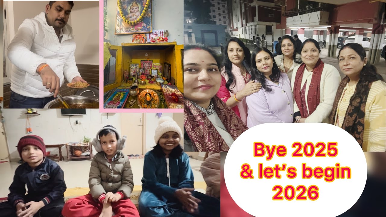 Good bye to 2025|heartily welcome to New year| Party|Fun| Tution vlog #trending #tution #vlogs 