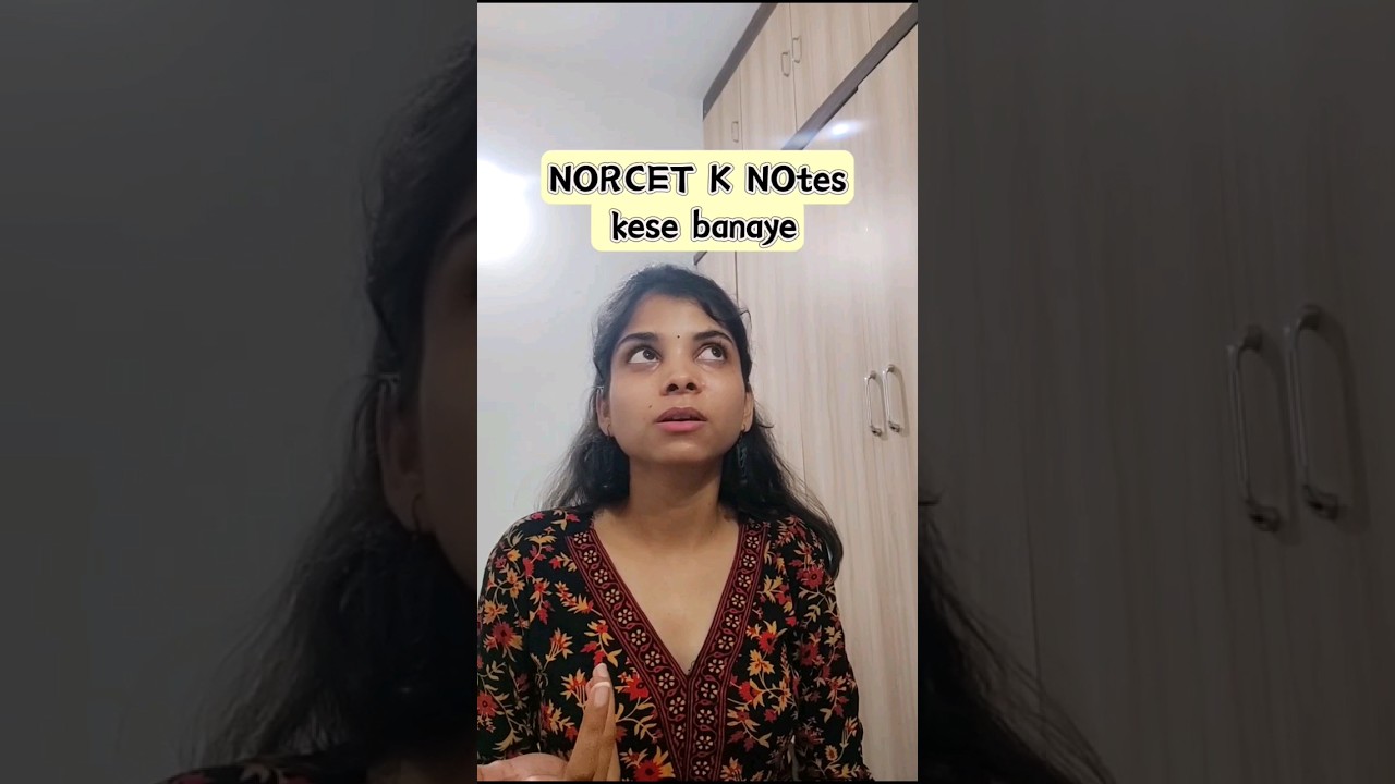 How to make NORCET notes #norcet #norcet5 #aiims #aiimsnursingofficer