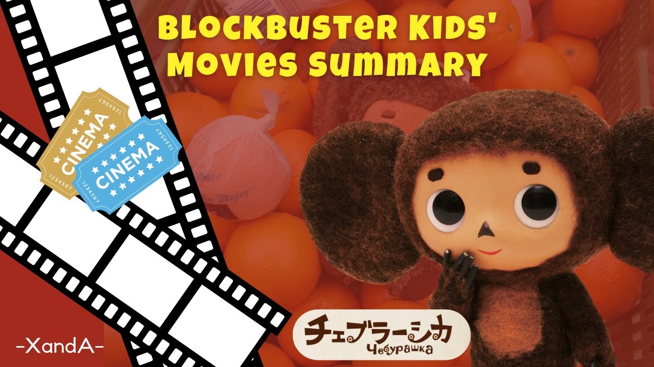 Cheburashka and Gena s Adventure