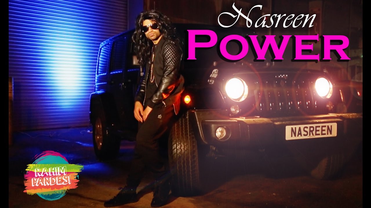 Nasreen Power | Rahim Pardesi
