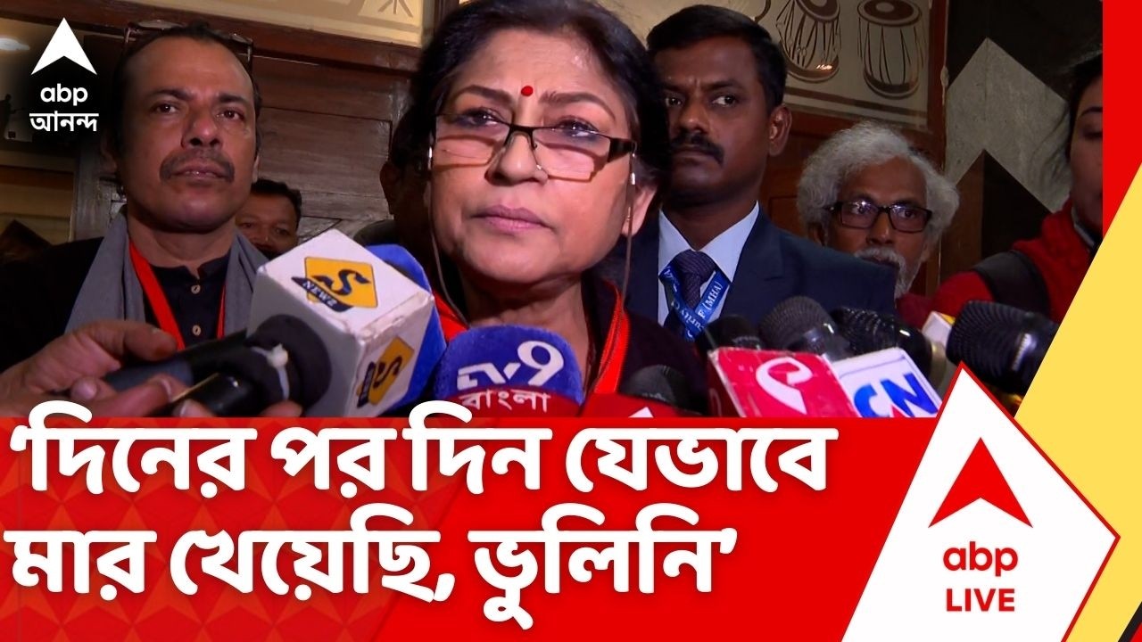 Rupa Ganguly | বন্দুক চালাতে পারি বলে নাকি আমায় অনেক কথা শুনতে হয়েছে : রূপা গঙ্গোপাধ্যায়