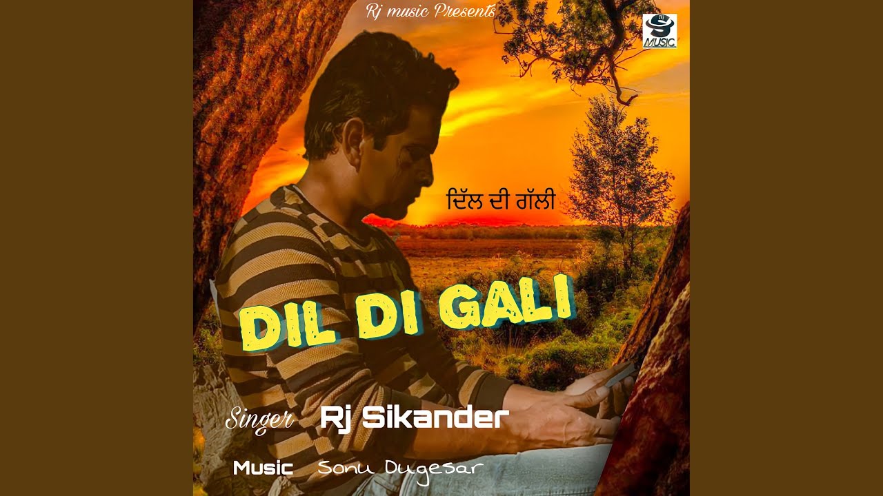 Dil Di Gali