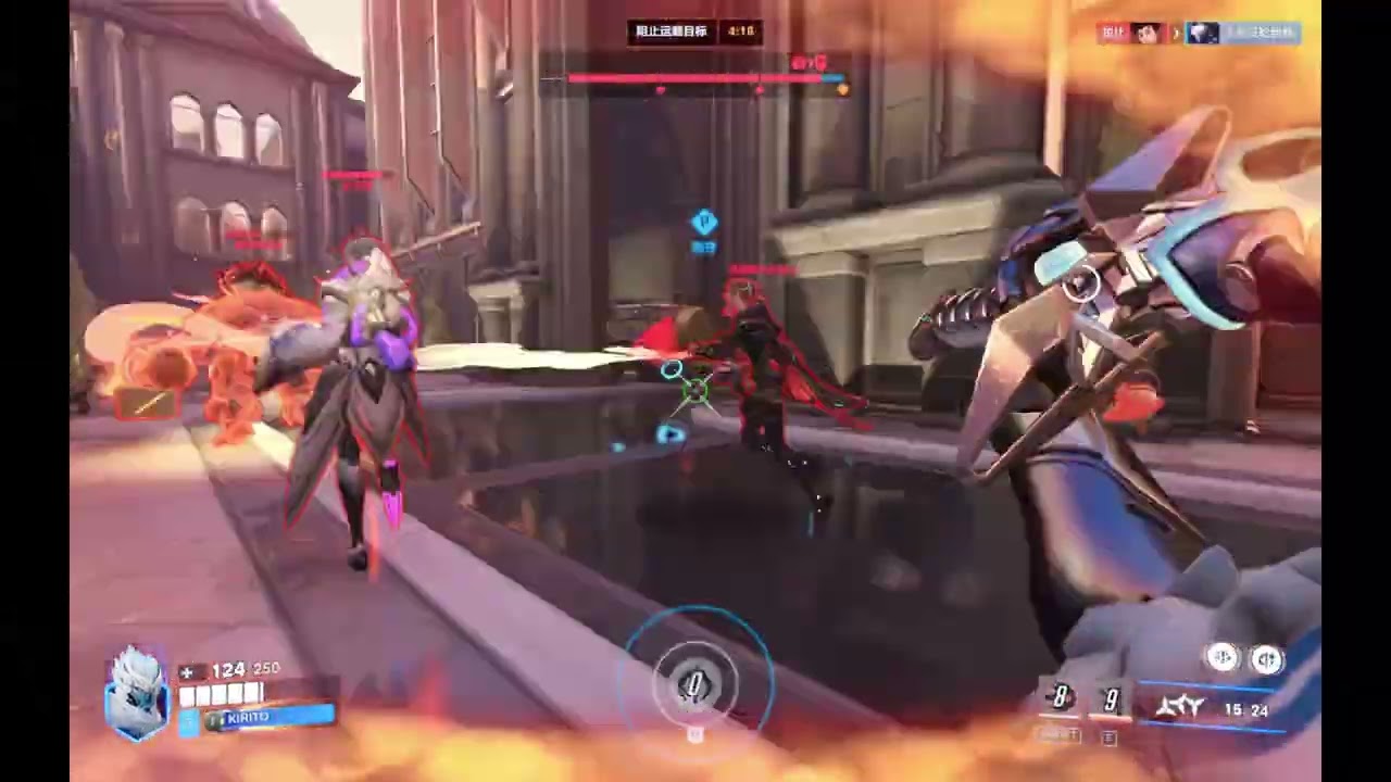 Genji (no Nano Boost)^_^