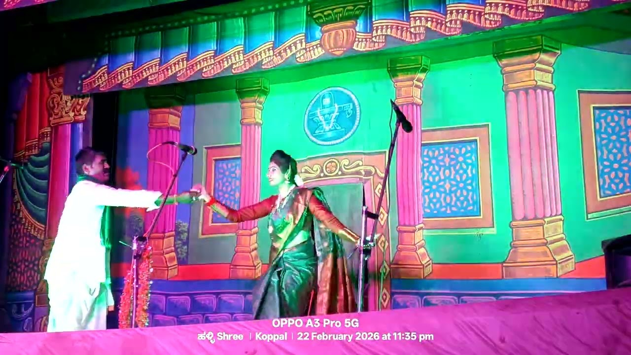 ಗಂಡುಗಲಿ ಕ್ರಾಂತಿಹುಲಿ !! ರೆಬೆಲ್ ಸ್ಟಾರ್ ರೋಜಾ 