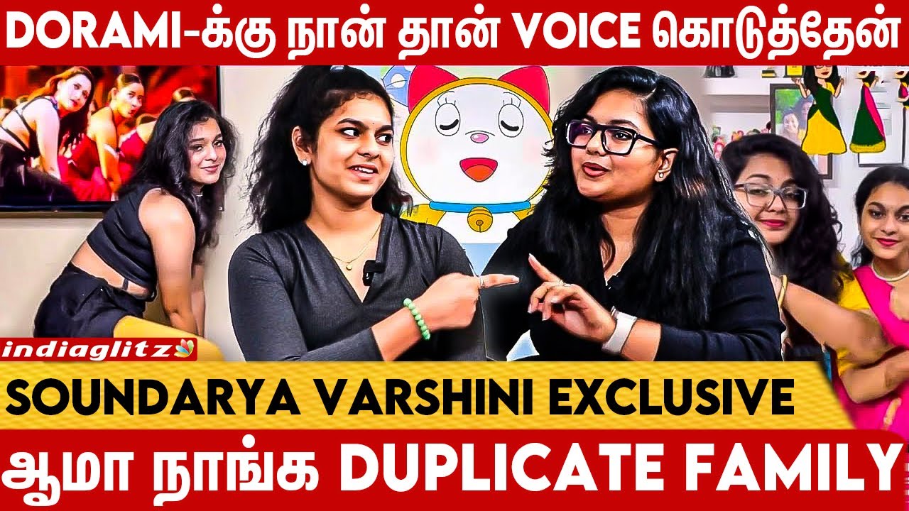 பல நாள் வீடியோவே போட வேண்டாம்னு விட்ருக்கேன்😢| Soundarya & Varshini Exclusive | Indiaglitz